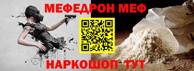 герыч Славгород