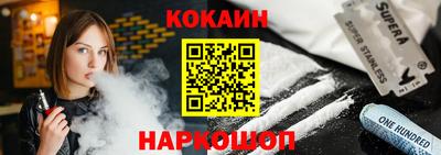 мефедрон мука Славянск-на-Кубани