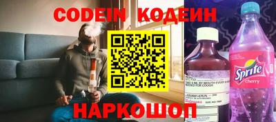 герыч Славгород