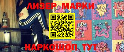 мефедрон мука Славянск-на-Кубани