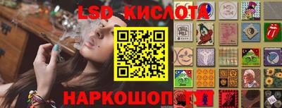 мефедрон мука Славянск-на-Кубани