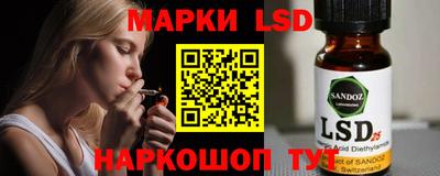 герыч Славгород