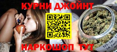 герыч Славгород