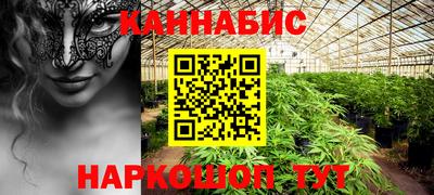 герыч Славгород