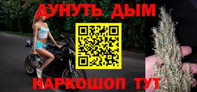 герыч Славгород