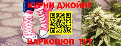 герыч Славгород
