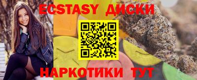 мефедрон мука Славянск-на-Кубани