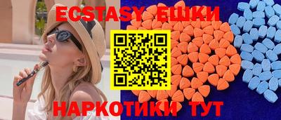 герыч Славгород