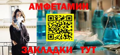 мефедрон мука Славянск-на-Кубани