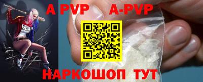 герыч Славгород