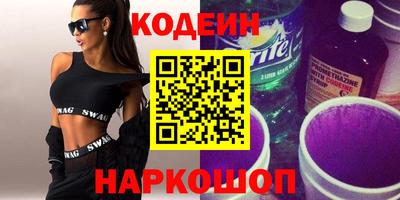 герыч Славгород