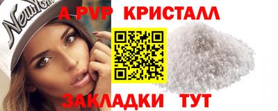герыч Славгород
