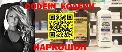 герыч Славгород