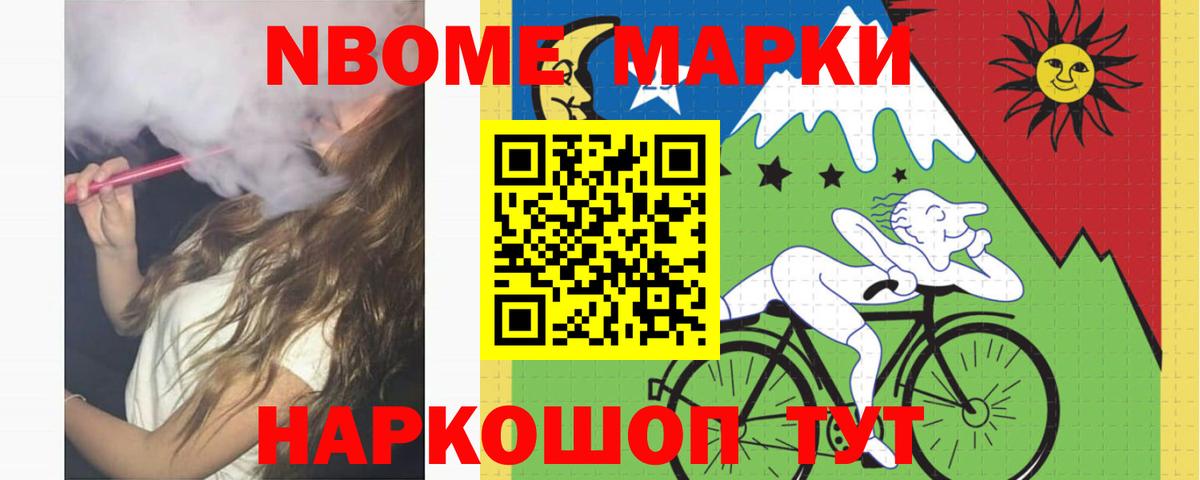 Лсд 25 экстази ecstasy  Вход с VPN  Междуреченск  ЛСД экстази ecstasy 